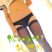 /photo/730361/美丽的老婆/psb (12)_1_2_small.jpg